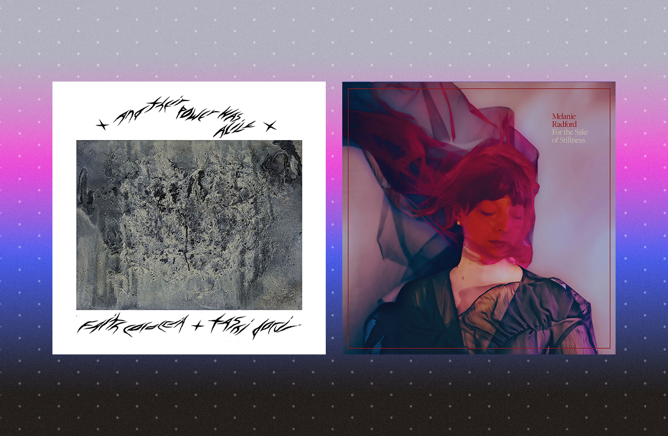 New Music You Shouldn’t Miss